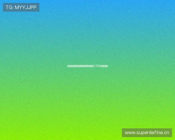 北京市朝阳区北苑路中心地段高品质住宅1705室详尽介绍 北京市朝阳区北苑路中心地段高品质住宅1705室详尽介绍