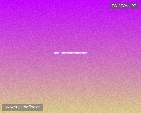 极速体验KZB体育直播新版全面升级快速观看赛事精彩瞬间