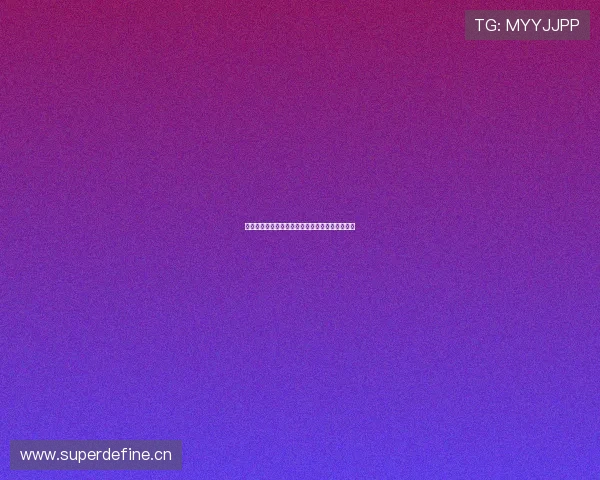 极速赛道激情绽放竞走全程直播精彩瞬间不容错过