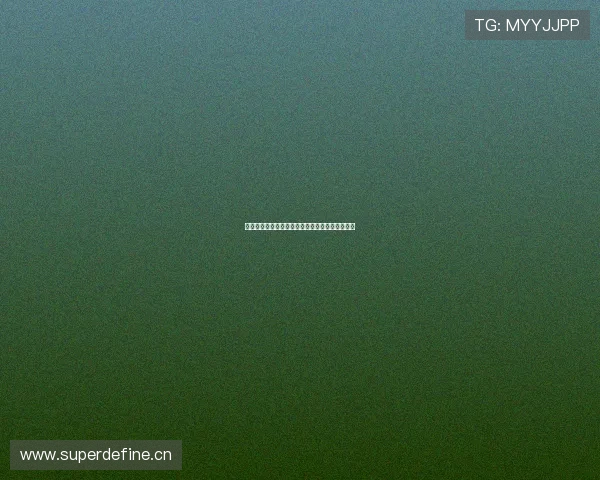 黑白体育直播完整版免费观看高清无广告在线观看