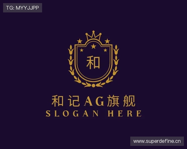 知道和记ag旗舰